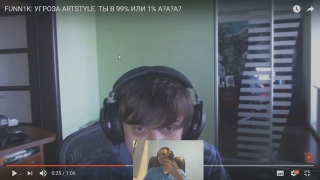 ПАПИЧ СМОТРИТ ВИДЕО С FUNN1K ЛУННЫЕ ФАКТЫ 1 или 99