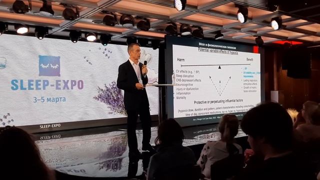 Гипоксическая тренировка, релаксация, качество сна, очищение мозга, глимфатическая система смотреть онлайн