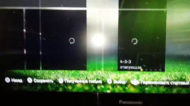 Карьера fifa 15 за ЦСКА N1 без одной руки смотреть онлайн