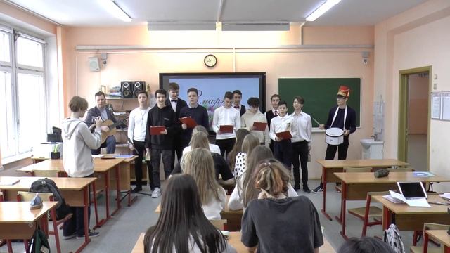 Поздравление с 8 Марта 2022 ГБОУ Школа 1355 Южное Бутово смотреть онлайн