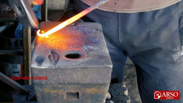 Художественная ковка от производителя в Москве - ArsoGroup.ru смотреть онлайн
