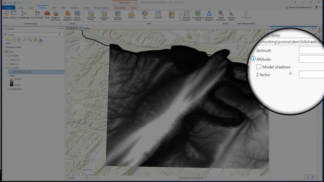 ArcGIS Pro: Hillshade from DEM смотреть онлайн
