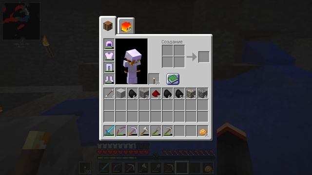 Lp. ОБЫЧНОЕ ПРИКЛЮЧЕНИЕ #45 В МАЙНКРАФТЕ! КАК ВЫЖИТЬ ДЕВУШКЕ В МИРЕ MINECRAFT? (Шахтёрское ремесло! смотреть онлайн