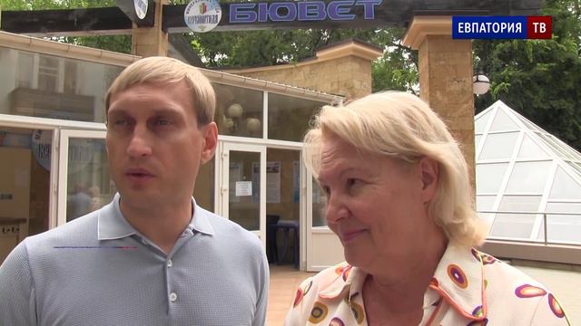 Открытие бювета «Керкинитида» в Евпатории смотреть онлайн