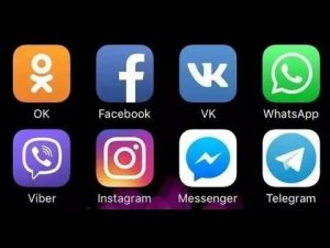 Как читать чужие сообщения любом мессенджере Фейсбук, ВК, Инстаграм, Вацап, вайбер, Одноклассники