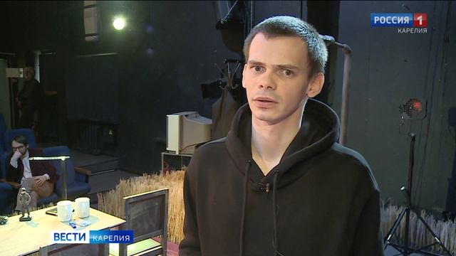 Премьера в театре драмы «Творческая мастерская» смотреть онлайн