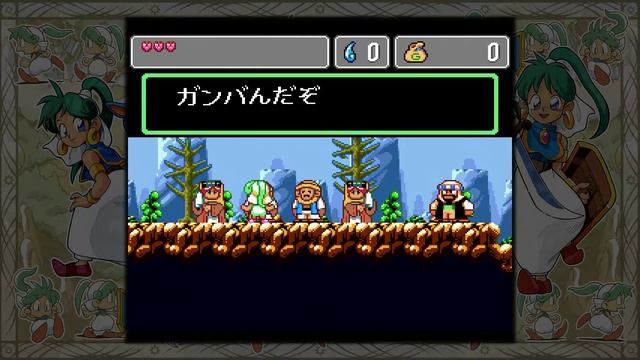 Let`s Play Games With Gold #209 Sega Vintage Collection: Monster World [Deutsch] смотреть онлайн