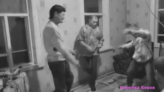 Олег Монгол танцует ФОНК