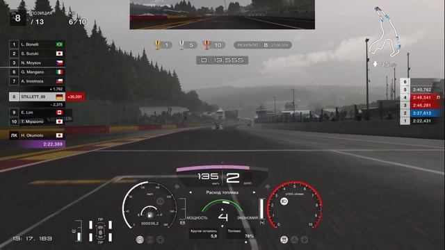 Gran Turismo™ 7. Новичок рулит! на DualSense PS5. 25 лет Gran Turismo! PORSCHE 911 RSR (991)"17. смотреть онлайн