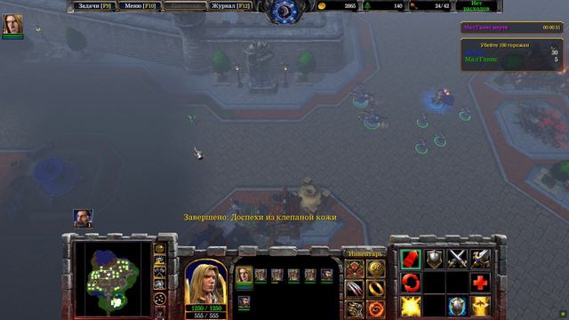 Прохождение WARCRAFT III REFORGED (РУССКАЯ ОЗВУЧКА) #11 "УНИЧТОЖЕНИЕ РОДА ЛЮДСКОГО" смотреть онлайн
