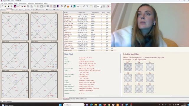 Астро-тренды СЕНТЯБРЬ-ОКТЯБРЬ - прогноз на июль по ключевым сферам жизни смотреть онлайн