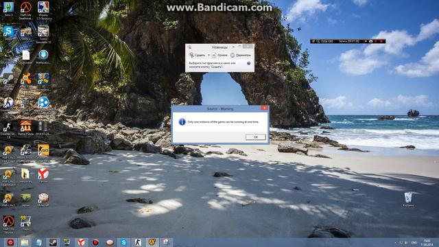 Как сделать снимок экрана на windos8 смотреть онлайн