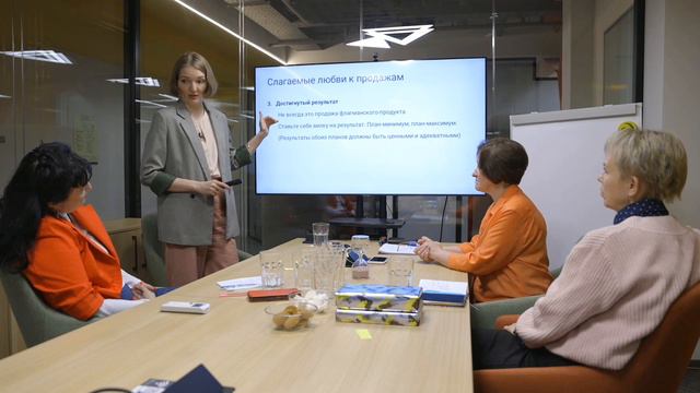 ЛЮБОВЬ к ПРОДАЖАМ | Встреча в Питере смотреть онлайн