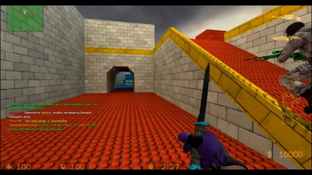 Топ моменты с АВП в Counter-Strike Source v90 смотреть онлайн