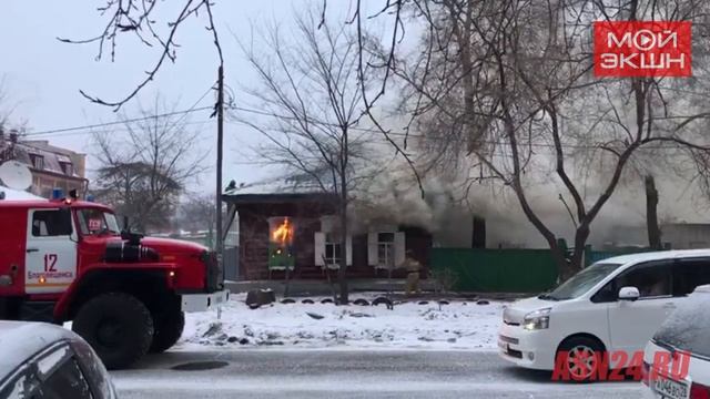 Пожар на Пушкина, 87 смотреть онлайн