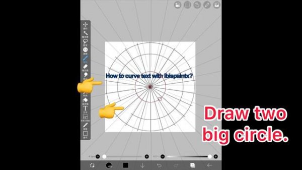 How to curve text with ibispaintx. 1 minute tutorial of text curving