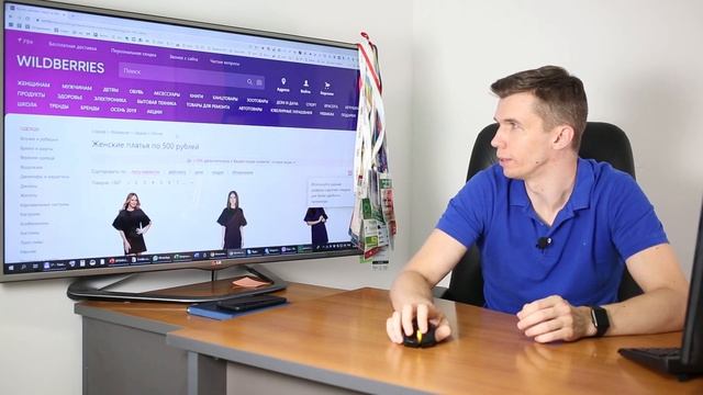 Как располагать хабовые страницы на сайте? смотреть онлайн