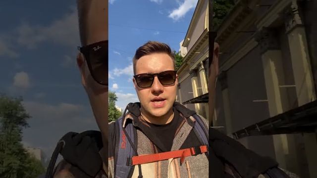 Евгений Юдин, основатель “TON NFT PLUS”, SEO rotgar.com, международной энциклопедии Pillintrip.com смотреть онлайн