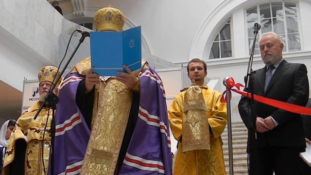 Православная Русь. Епископ Назарий смотреть онлайн