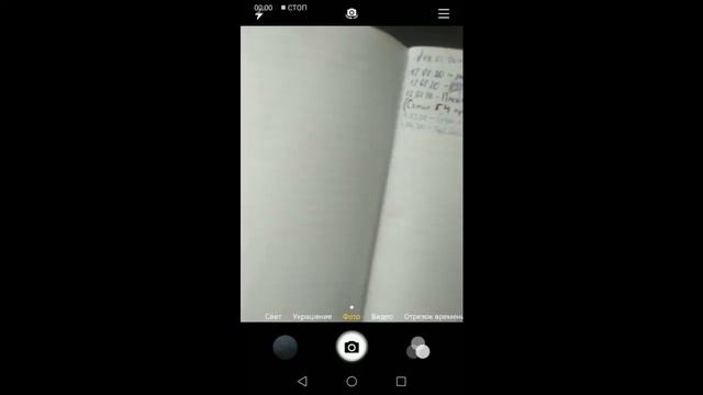 ПАЗ Вектор Некст- Дергается при нагрузке смотреть онлайн