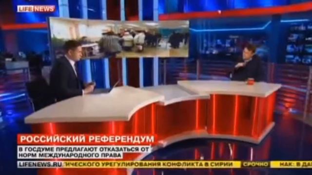 Российский референдум без оглядки на нормы международного права Е.А. Фёдоров смотреть онлайн