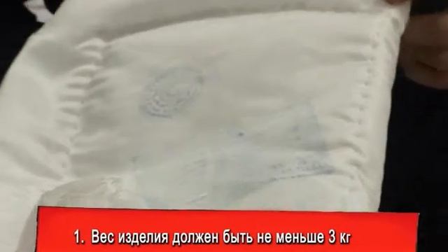 Автотепло 4 смотреть онлайн