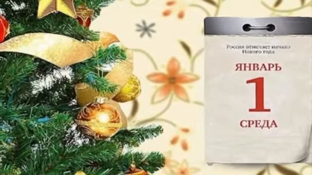 СКОРО... смотреть онлайн