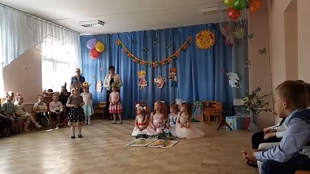 Песенка кукол о букваре смотреть онлайн