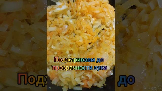 Печень говяжья, тушёная в сметане|Быстро и вкусно смотреть онлайн
