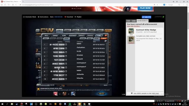 ADX Clan Day - 2ndJuly смотреть онлайн
