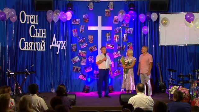 День рождение Церкви "Свет Жизни " смотреть онлайн