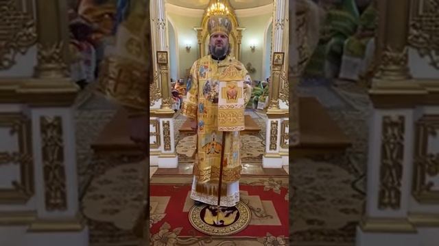 "О готовности к главной Встрече" архиепископ Амвросий Ермаков 15 октября 2020 г. смотреть онлайн