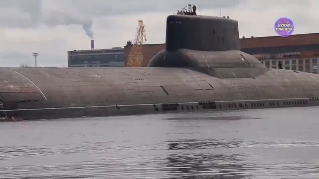 Подводная лодка "СУДНОГО ДНЯ"! Самый огромный подводный монстр в мире. "Акула" проекта 941 смотреть онлайн