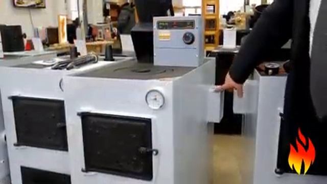 Твердотопливный котел СИБИРЬ КВО 12 - Обзор смотреть онлайн