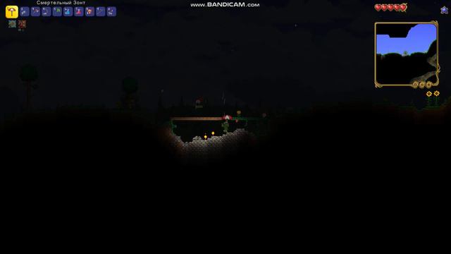 МОЯ ЛЮБИМАЯ МУЗЫКА ДОЖДЯИ ИЗ Terraria