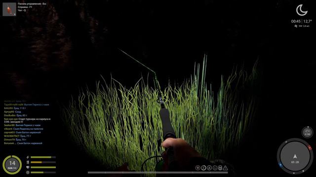 играем в Русскую рыбалку 4) ловим голавлика и форель) смотреть онлайн