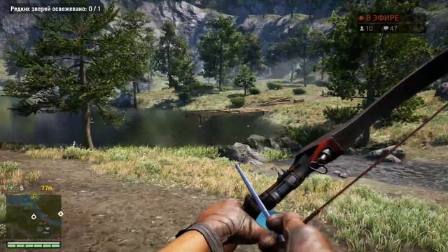 Неделя моды в Кирате. Far Cry 4. Все задания Муму Шифона. Big Stream. смотреть онлайн