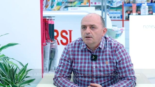 УПРАВЛЕНИЕ ТОВАРНЫМИ ЗАПАСАМИ || Как найти и исправить слабые места в бизнес-процессах смотреть онлайн