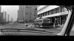 Три тополя на Плющихе. 1967 года