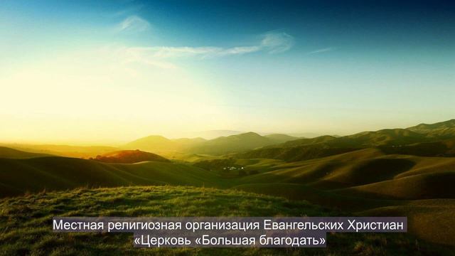 Я ХВАЛУ ТЕБЕ ПОЮ ! Альфия и Пастор Нурлан смотреть онлайн