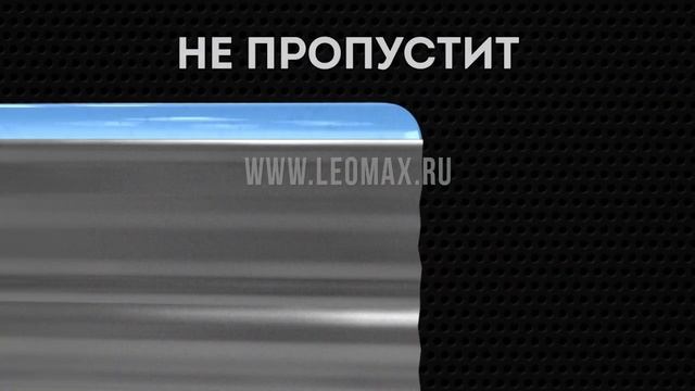 Комплект чудо-эмульсий «Антикор» смотреть онлайн