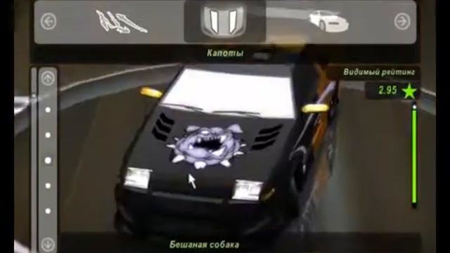NFSU 2 NFS UNDERGROUND 2 Toyota Corolla ТЮНИНГ