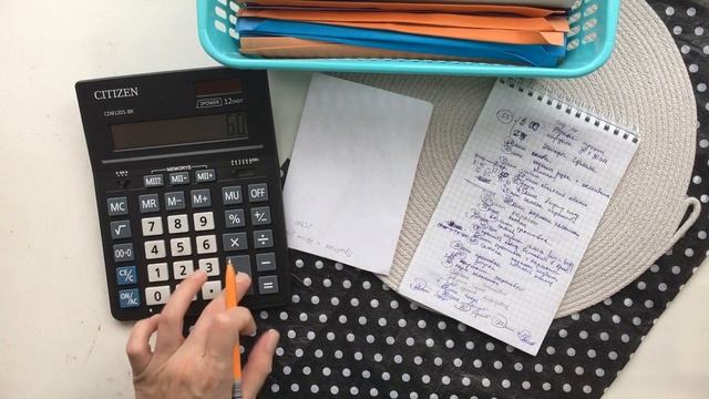 Сколько времени уходит на один планер. смотреть онлайн