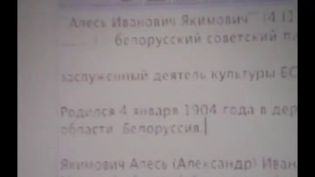 05. Курс Марка Бернштейна "Энциклопедист" (12.12.2012) смотреть онлайн