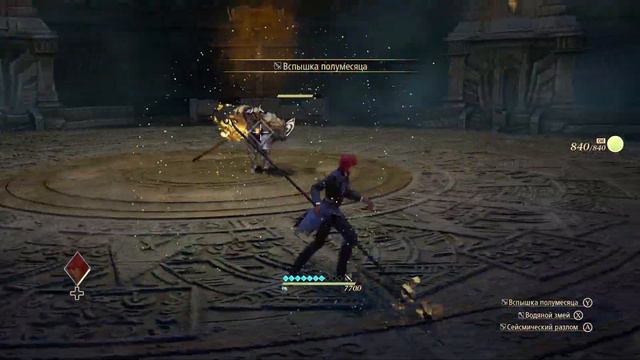 Tales of Arise: Beyond The Dawn. #15. Благодарность сов. Новый соперник? (побочки) смотреть онлайн