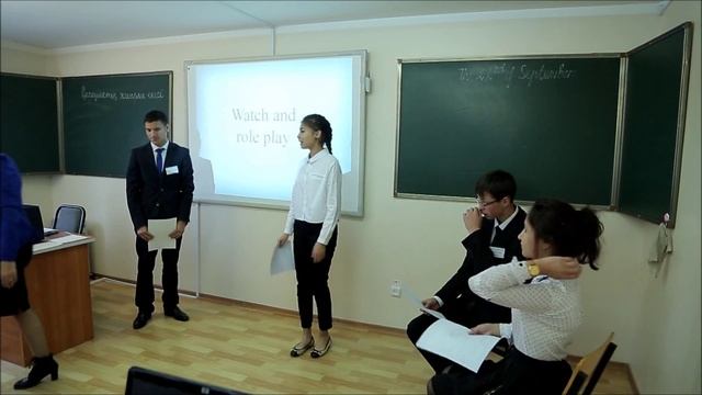 "Лучший конструктивистский урок" (ОСШИОД Болашак) смотреть онлайн