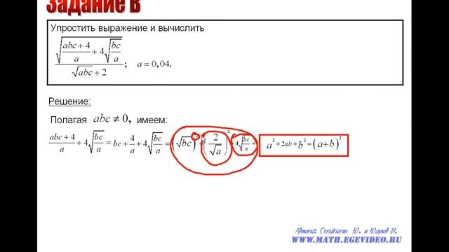 B1 5 смотреть онлайн