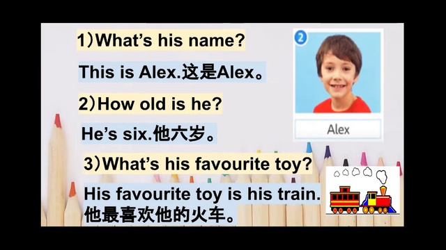 CEFR YEAR 1: UNIT 2 LET'S PLAY (WHAT'S HER/HIS FAVOURITE TOY?) PAGE 23 смотреть онлайн