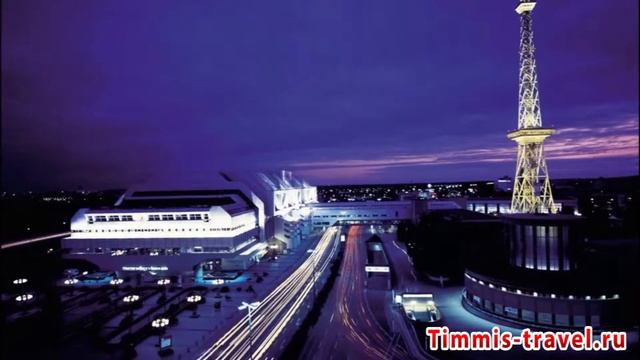 Туры в Германию из Москвы, отдых в Германии цены смотреть онлайн