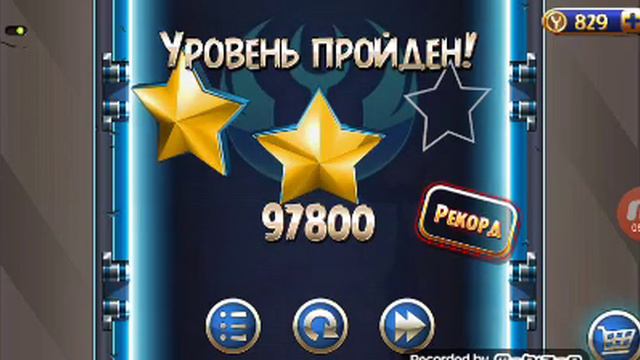 Angry berds star wars || ЗЛЫЕ СВИНЬИ!!! смотреть онлайн
